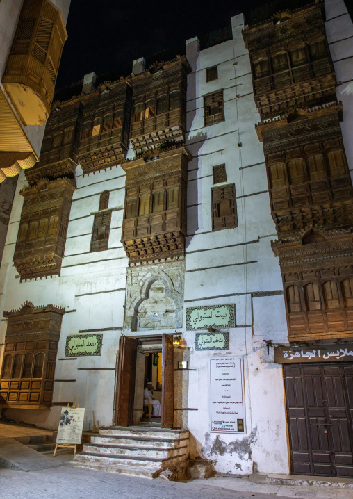 Old house with wooden mashrabiya in al-Balad quarter, Mecca province, Jeddah, Saudi Arabia