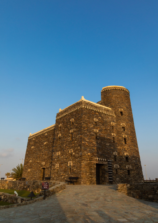 Al baitul Jabali stone house in the heritage village, Jizan Province, Jizan, Saudi Arabia