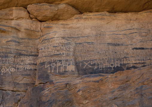 Rock inscriptions, Najran Province, Abar Himma, Saudi Arabia