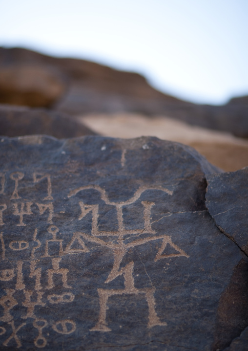 Petroglyphs on a rock, Najran Province, Abar Himma, Saudi Arabia