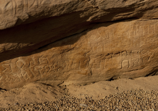 Rock inscriptions, Najran Province, Abar Himma, Saudi Arabia