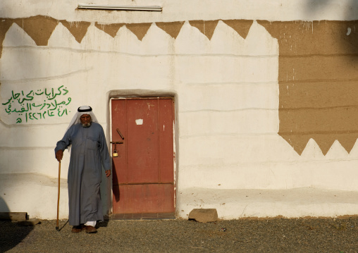 Traditional old multi-storey mud house, Najran Province, Najran, Saudi Arabia