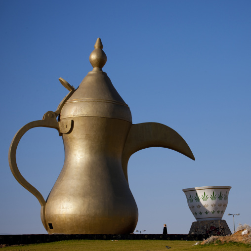 Giant coffeepot on a highway, Al-Jawf Province, Sakaka, Saudi Arabia