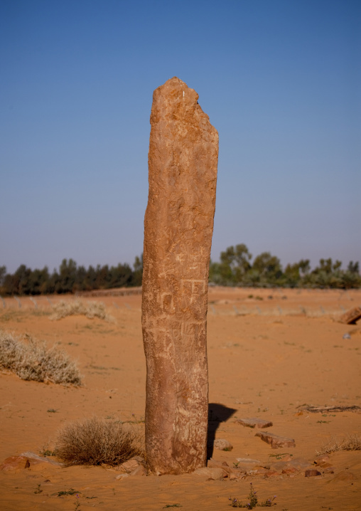 Al-rajajil standing stones, Al-Jawf Province, Sakaka, Saudi Arabia