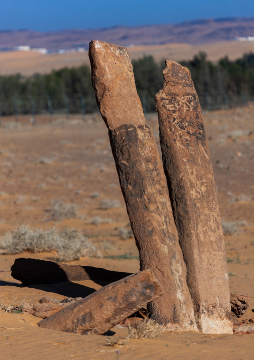 Al-rajajil standing stones the stonehenge of saudi arabia, Al-Jawf Province, Sakaka, Saudi Arabia