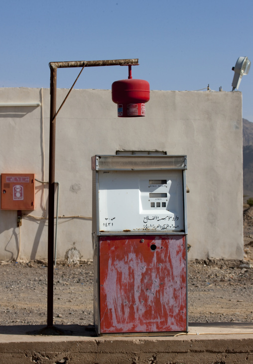 Oil station, Mecca province, Jeddah, Saudi Arabia