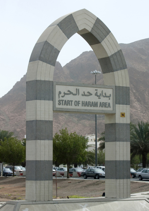 Gate in the Haram area, Mecca province, Jeddah, Saudi Arabia
