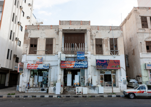 Old house in the city center, Makkah province, Taif, Saudi Arabia
