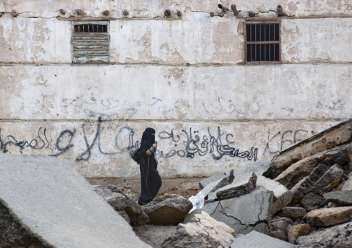 Saudi woman in Al Balad, Mecca province, Jeddah, Saudi Arabia