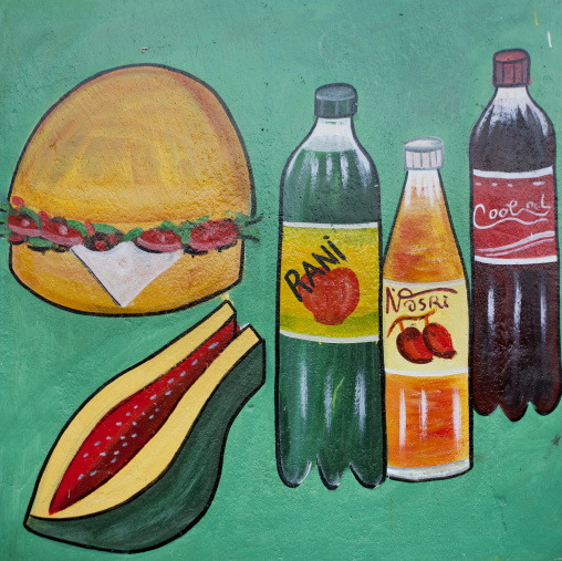 Coca Cola And Food Painted Bilboard Advertisement, Hargeisa, Somaliland