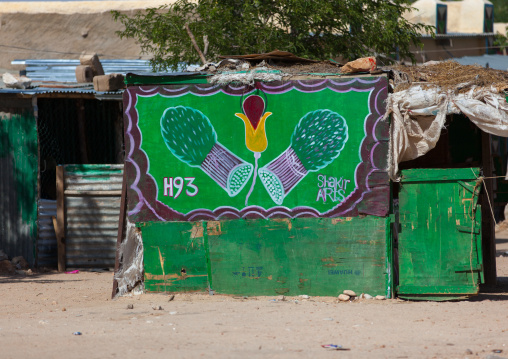 A khat advertisement painted sign, Woqooyi Galbeed region, Hargeisa, Somaliland
