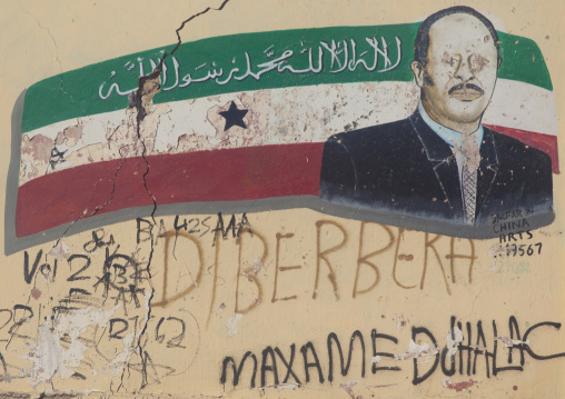 President Ahmed Mohamed Mohamoud Portrait And Flag Depicted On Wall, Hargeisa, Somaliland