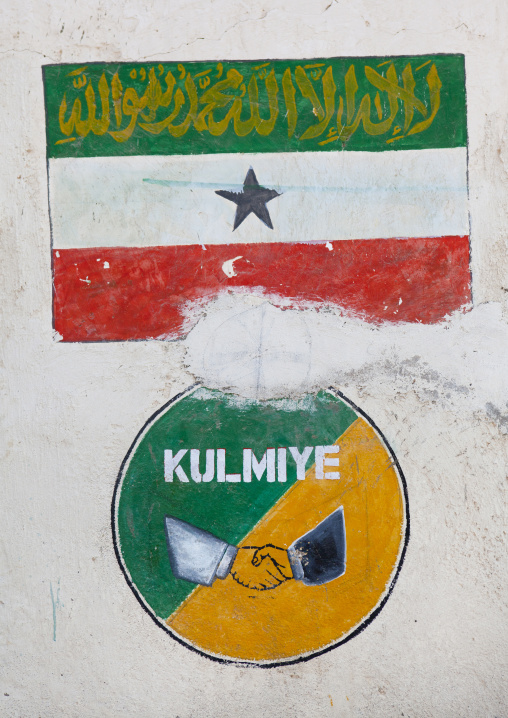 Kulmiye Political Party Sign With Flag Depicted On A Wall, Berbera, Somaliland