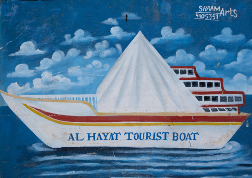 A Blue Advertisement Painted Bilboard For The Hayat Tourist Boat, Berbera, Somaliland