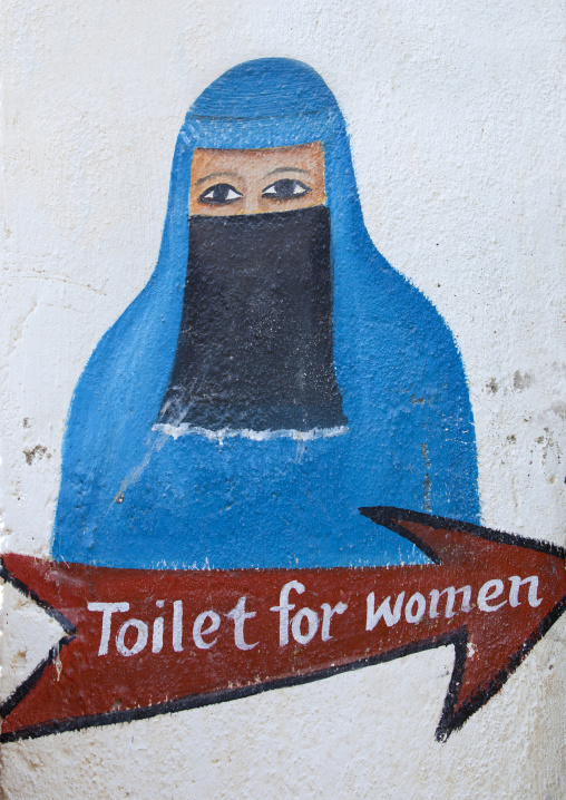 A Painted Sigh Showing The Direction Of Toilet For Women In A Restaurant, Berbera, Somaliland