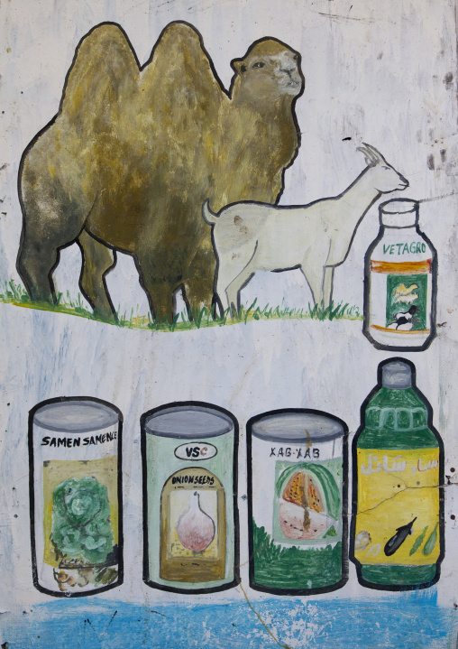 Painted Bilboard Advertising For Dairy Products Depicting Products And Livestock, Boorama, Somaliland