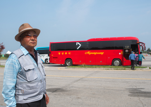 Tourists visiting the dmz with a bus, Sudogwon, Paju, South korea