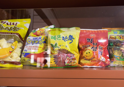 North Korean candies during the exhibition Pyongyang sallim at architecture biennale showing a north Korean apartment replica, National Capital Area, Seoul, South Korea