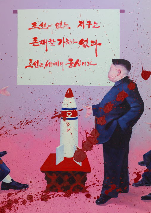 North Korean artist sun mu who was trained to paint propaganda now living in south Korea, National Capital Area, Seoul, South Korea