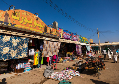 Textiles market, Kassala State, Kassala, Sudan