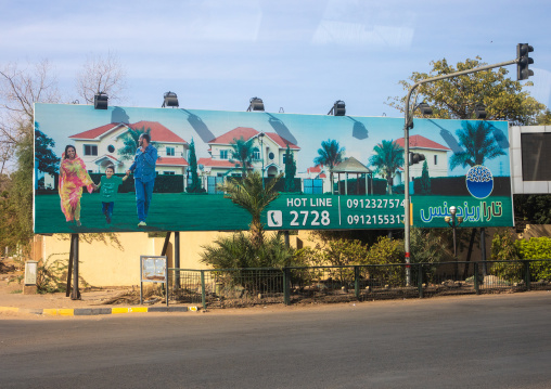 Advertisement for real estate, Khartoum State, Khartoum, Sudan