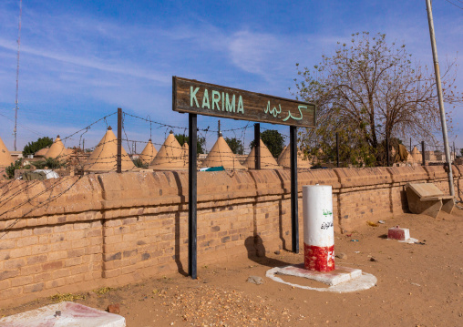 Karima billboard in the train station, Northern State, Karima, Sudan