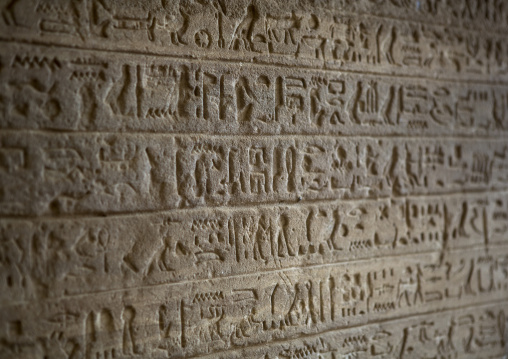 Sudan, Khartoum State, Khartoum, buhen temple hieroglyphs in the the national museum of sudan