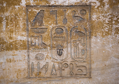 Sudan, Khartoum State, Khartoum, buhen temple hieroglyphs in the the national museum of sudan