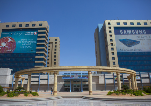 Sudan, Khartoum State, Khartoum, modern mall
