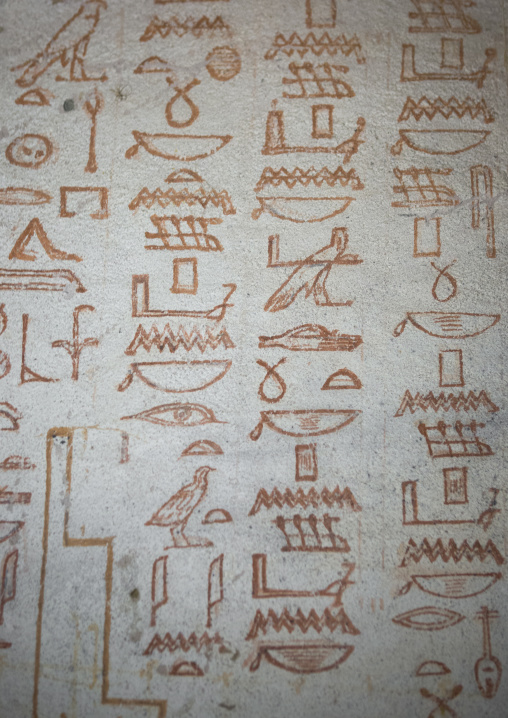 Sudan, Fourth Cataract, El Kurru, burial chamber of the tomb of tanutamani