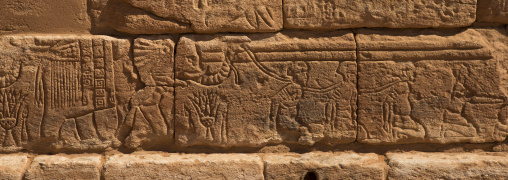 Sudan, Nubia, Naga, elephant and slaves on the restored lion temple in musawwarat es-sufra