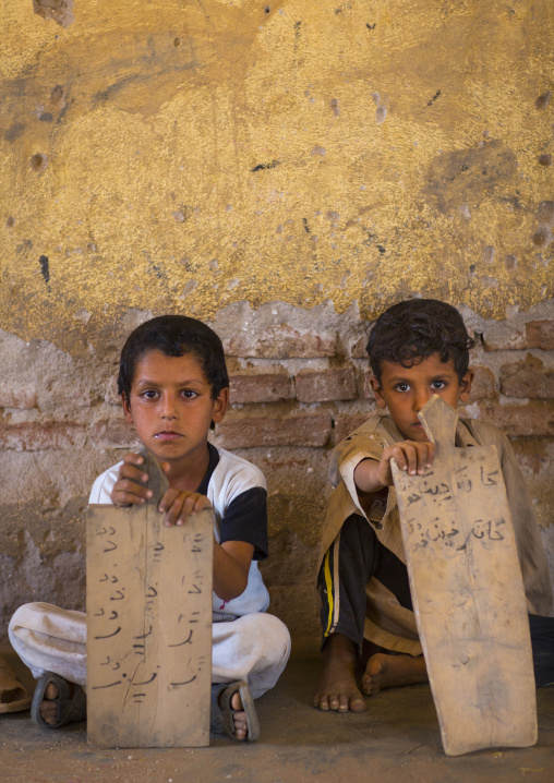 Sudan, Kassala State, Kassala, rashaida tribe kids in a coranic school