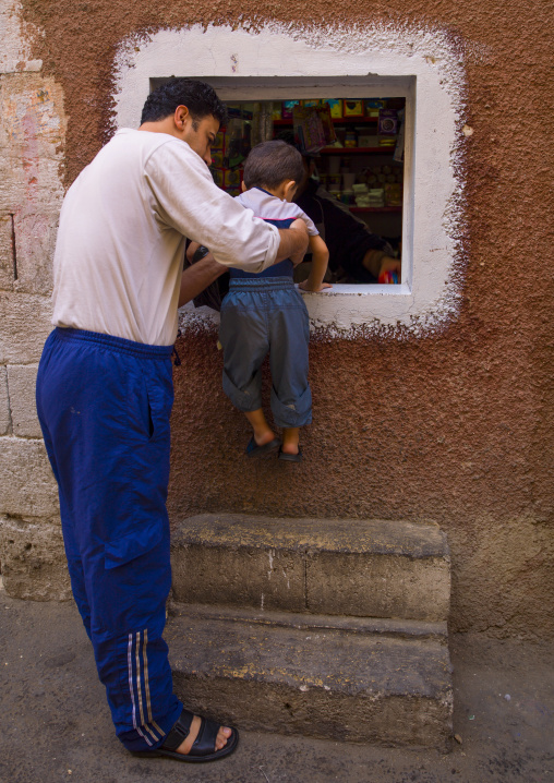 Father And Son Looking Into A Bakery, Damascus, Damascus Governorate, Syria