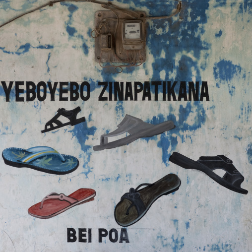 Adverstising paint on a wall, Tanzania