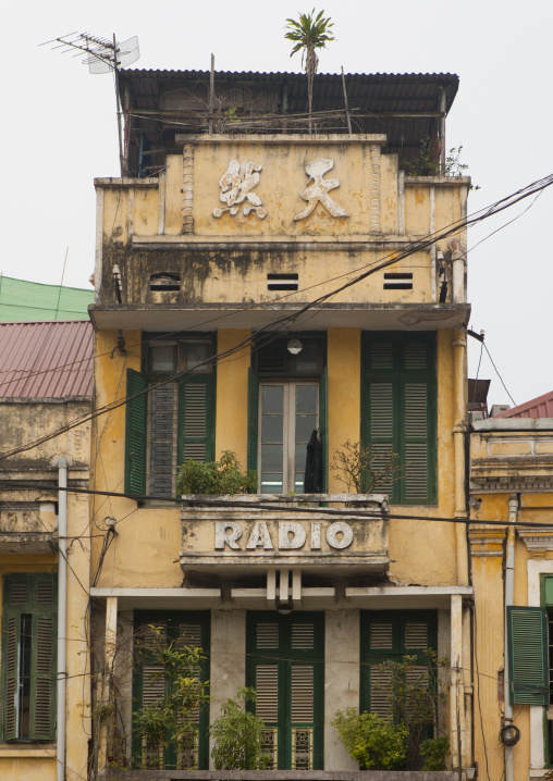 Dilapidated building of a radio station, Hanoi, Vietnam