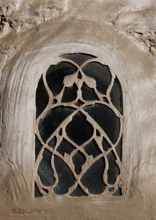 Traditionally Sculpted Window In Sanaa, Yemen