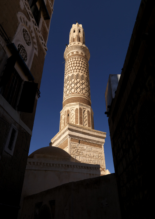 Sculpted Minaret In Sanaa, Yemen