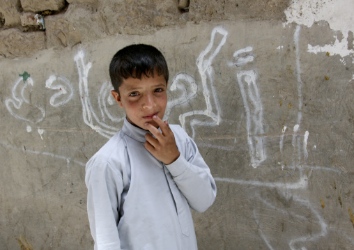 Shy Yemeni Boy In The Street, Yemen