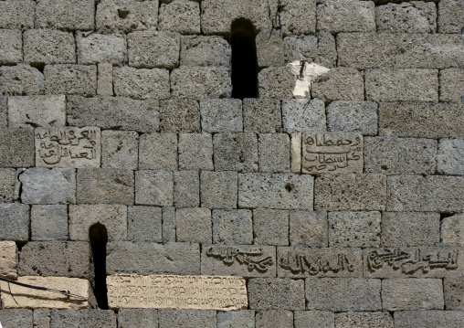 Brick Wall Carved With Arabic Writings And Symbols In Dhamar, Yemen