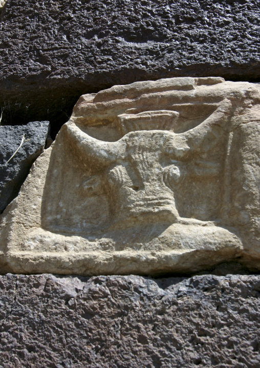 Bull Head Carved In Stone Of A House  Wall, Rada, Yemen