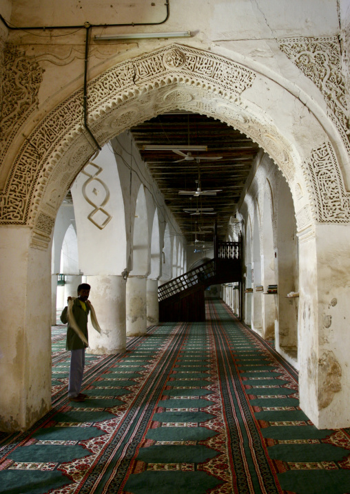 Minbar Under The Sculpted Arcades Of A Mosque, Zabid, Yemen