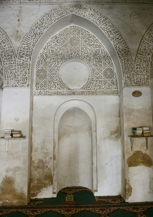 Sculpted Mihrab Indicating The Direction Of The Kabaa In Mecca, In A Mosque, Zabid, Yemen