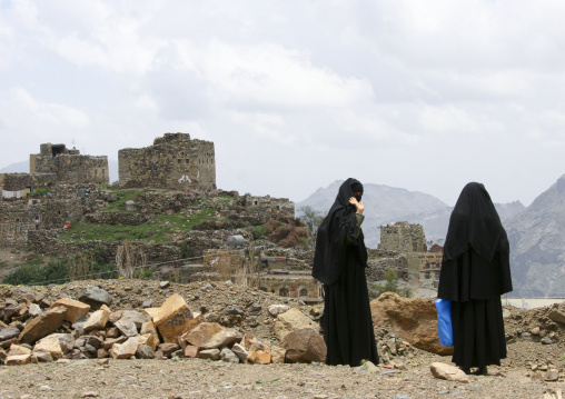 Two Veiled Women, One Waving, Al Hajjara, Yemen