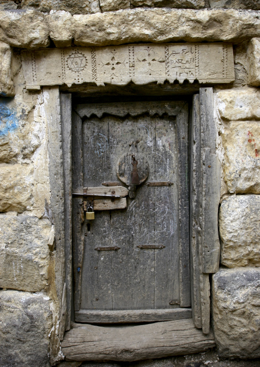 Old Jewish House Door, Al Hajjara, Yemen