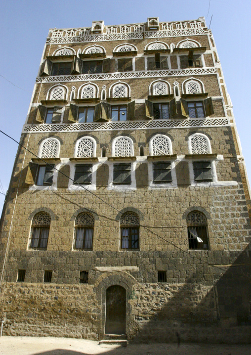 Traditional houses in the old city featuring ornamental facades, Amanat Al-Asemah, Sanaa, Yemen