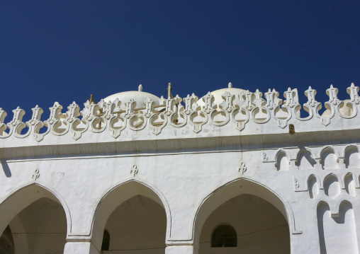 Al-Amiriya mosque and madrasa, Al Bayda Governorate, Rada, Yemen