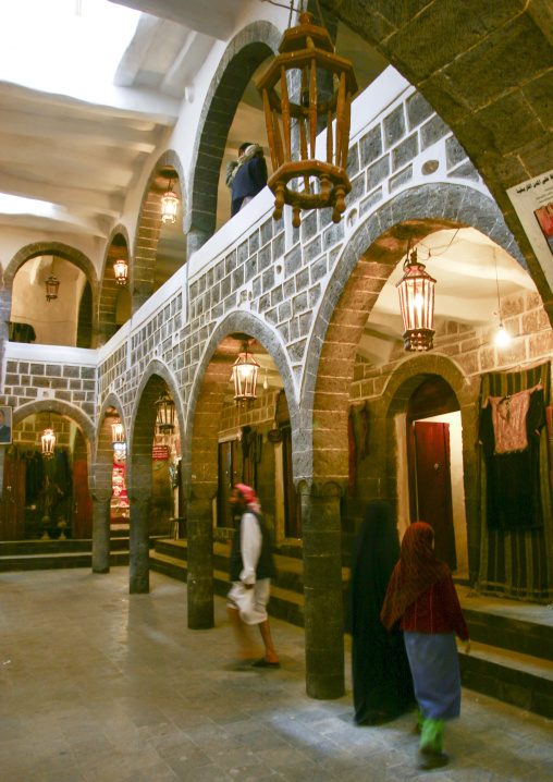 Shops in a caravanserai, Amanat Al-Asemah, Sanaa, Yemen