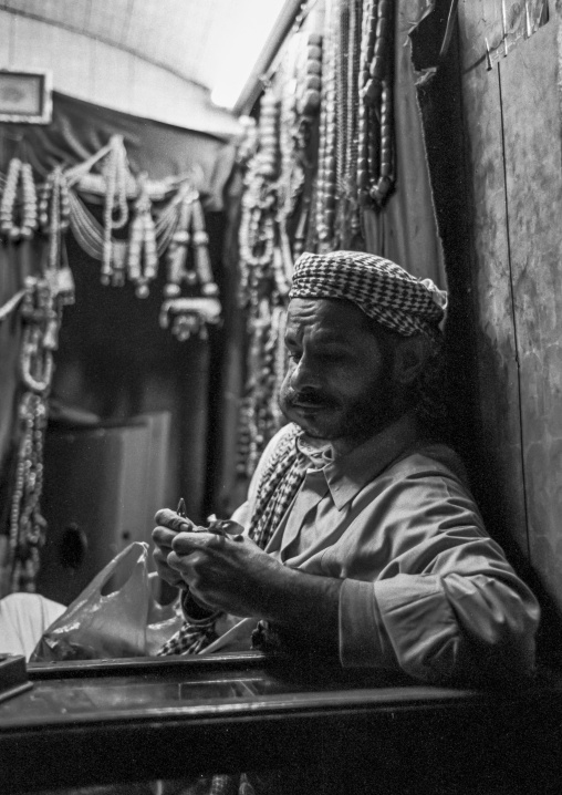 Yemeni man chewing khat, Amanat Al-Asemah, Sanaa, Yemen