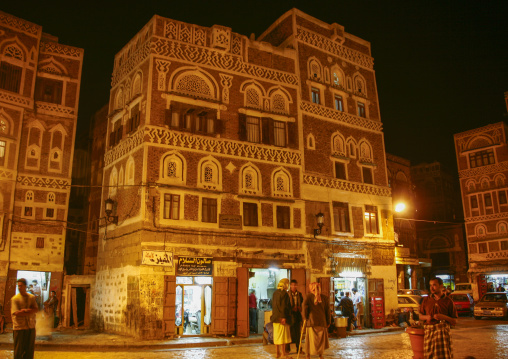 Traditional houses in the old city featuring ornamental facades, Amanat Al-Asemah, Sanaa, Yemen