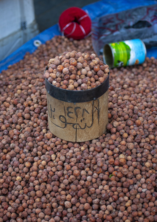 Dried seeds for sale in a market, Amanat Al-Asemah, Sanaa, Yemen